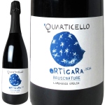 オルティガーラ[2016]　クアルティチェッロ
