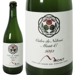 Cidre de Nobori　Mont-C(モンシー)[2023]　 ドメーヌ・モン DOMAINE MONT