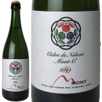 Cidre de Nobori　Mont-C(モンシー)[2022]　 ドメーヌ・モン DOMAINE MONT