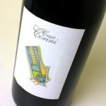 チェンティン[2018]　カーゼ・コリーニを含む《イタリアワイン3本セット》