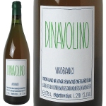 ディナヴォリーノ[2021]　デナーヴォロ
