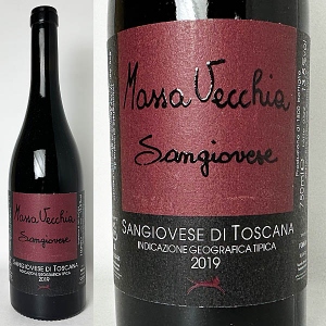 《厳選》サンジョヴェーゼ[2019]　マッサヴェッキアを含む　イタリアワイン4本
