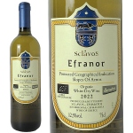 エフラノール・ホワイト・ドライ・ワイン[2022]　ドメーヌ・スクラヴォス