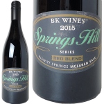 BK ワインズ スプリングス・ヒル レッド・ブレンド [2015]　BK ワインズ