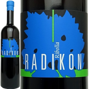 自然派ワイン【自然派ワイン】ラディコンRADIKON リボッラ　2002